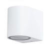 Фасадный светильник Arte Lamp COMPASS A3102AL-1WH