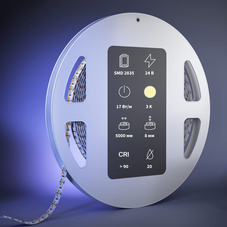 Светодиодная лента Led Strip 201283