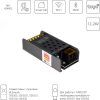 Контроллер Lightstar Lightstar 424902