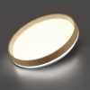 Настенно-потолочный светильник Sonex Gari Wood 7684/ELN