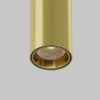 Светильник Technical C105PL-3W3-6K-BS