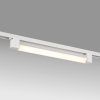 Светильник трековый Lilla Lightstar 202336