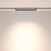 Трековый светильник Technical TR010-1-20W3K-M-B
