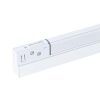 Магнитный трековый светильник Arte Lamp LINEA A4674PL-1WH