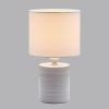 Настольная лампа Lumion Tuala 8144/1T