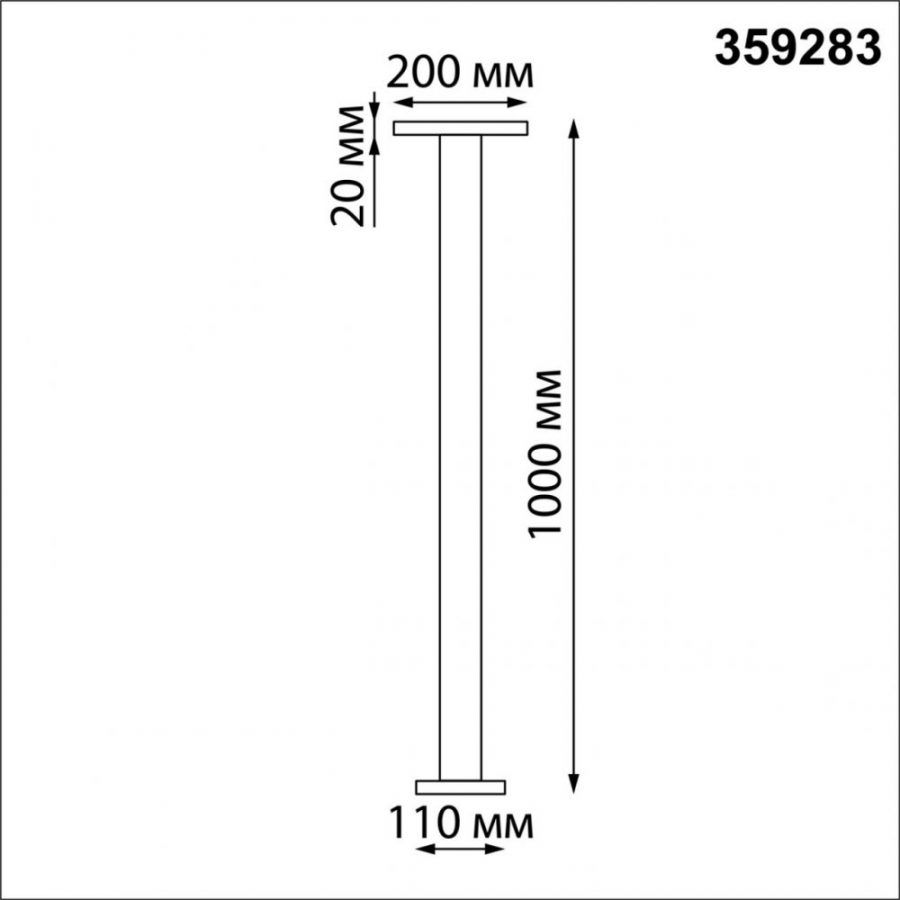Ландшафтный светодиодный светильник Novotech Echo 359283