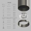 Накладной светильник Denkirs SHINE TUBE DK2610-DN