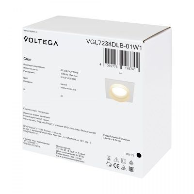 Встраиваемый светильник Voltega VGL7238DLB-01W1