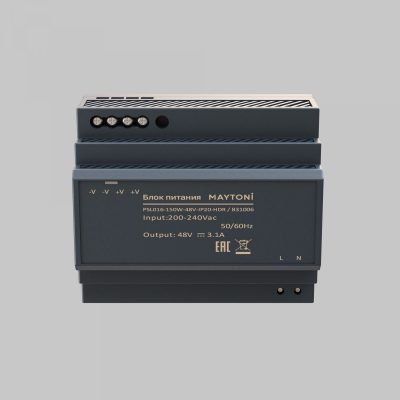 Источник напряжения Led Strip 831006