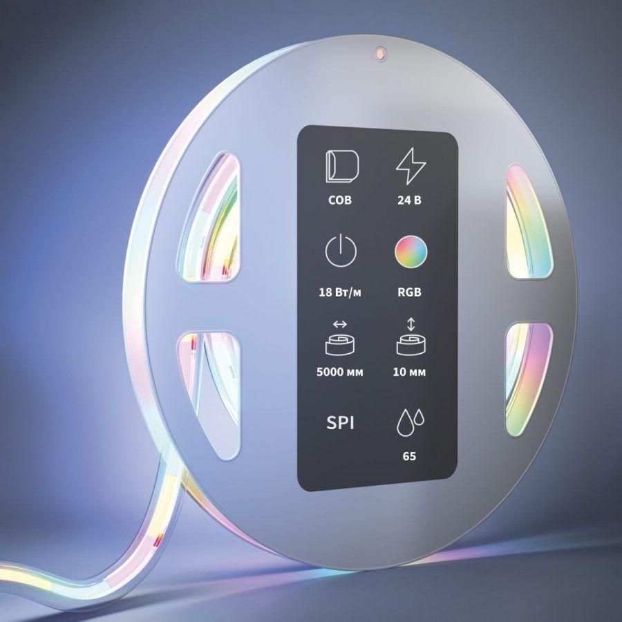 Светодиодная лента Led Strip 201251