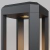 Ландшафтный светильник Outdoor O019FL-L12GR3K