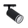Трековый светильник Arte Lamp IMAI A2364PL-1BK