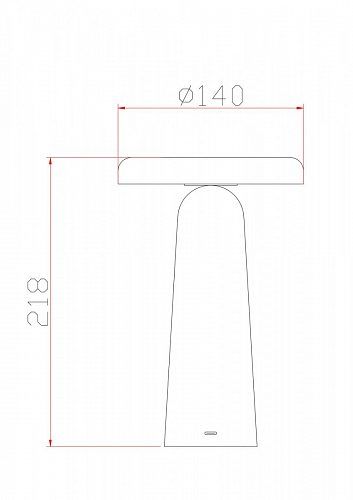 Аккумуляторный светильник Freya FR6109TL-L4W