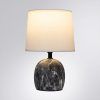 Декоративная настольная лампа Arte Lamp TITAWIN A5022LT-1GY