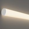 Гибкий неон Led Strip 20305