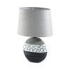 Настольная лампа Lumion Avalona 8119/1T