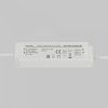 Источник напряжения Led Strip 832008