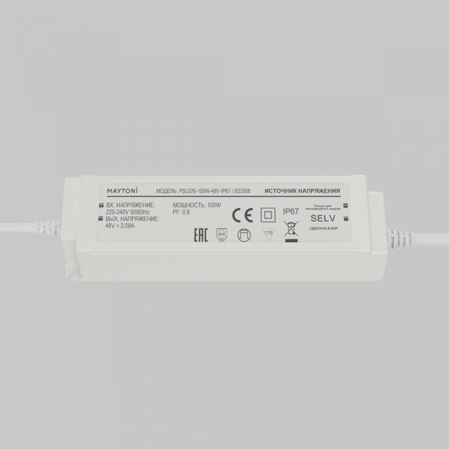 Источник напряжения Led Strip 832008