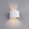 Фасадный светильник Arte Lamp RULLO A1415AL-2WH
