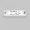 Контроллер Lighting control 711010