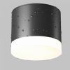 Потолочный светильник Technical C087CL-GX53-B