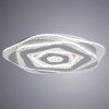 Потолочный светильник Arte Lamp MULTI-BEAD A1382PL-1CL