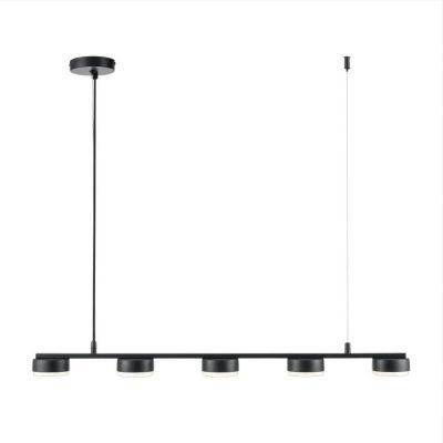 Подвес линейный Lumion Torina 8117/5