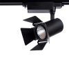 Трековый светильник Arte Lamp FALENA A6720PL-1BK