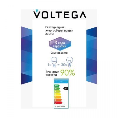 Лампочка Voltega 8589