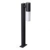 Светильник ландшафтный Novotech Mobi 370961