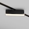Трековый светильник Technical TR223-1-12WCCT-W-B