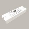 Контроллер Lighting control 711008