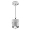 Подвес с верхней светящейся частью к 21443x-214440/21448x/21449x LED 5W 395Lm 4000K Lightstar 590056-4000
