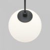 Трековый подвесной светильник Technical TR178-1-5WTW-B
