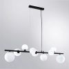 Подвесная люстра Arte Lamp GEMINI A2243SP-9BK