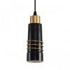 Подвес Lumion Lilo 8361/1A