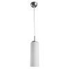 Подвесной светильник Arte Lamp SPHERE A6710SP-1WH