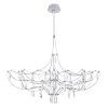 10589/900 Silver Asfour Подвесной светильник LOFT IT Mira