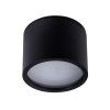 Точечный накладной светильник Arte Lamp INTERCRUS A5543PL-1BK