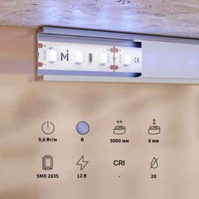 Светодиодная лента Led Strip 201173