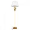 10382F Торшер LOFT IT Gladiole