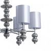 Люстра Lumion Ilmira 8338/6