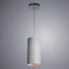 Подвесной светильник Arte Lamp BRONN A1770SP-1CC