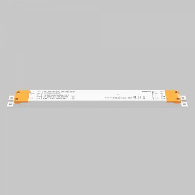 Источник напряжения Lighting control 725011