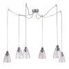 Подвесная люстра Arte Lamp TRENTO A9387SP-6CC