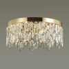 Люстра Odeon Light Dakisa 4986/6C