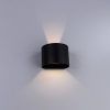 Фасадный светильник Arte Lamp RULLO A1415AL-1GY