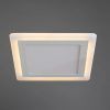 Встраиваемый светильник Arte Lamp VEGA A7516PL-2WH