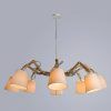 Подвесная люстра Arte Lamp PINOCCHIO A5700LM-8WH