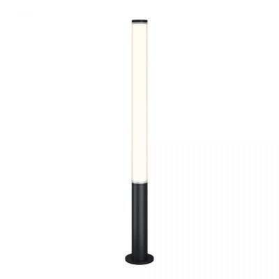 Садово-парковый светильник Outdoor O041FL-L50B3K